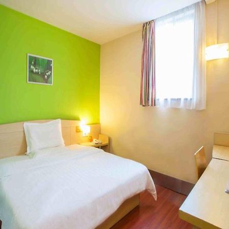 7 Days Inn Haikou Nansha Road City Plaza Eksteriør billede