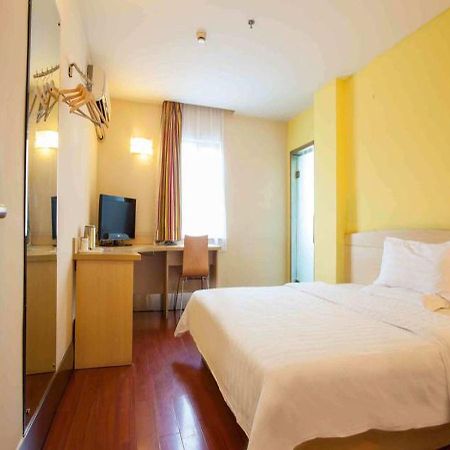 7 Days Inn Haikou Nansha Road City Plaza Eksteriør billede