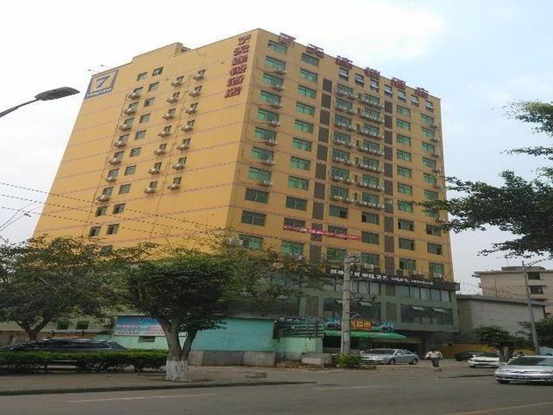 7 Days Inn Haikou Nansha Road City Plaza Eksteriør billede