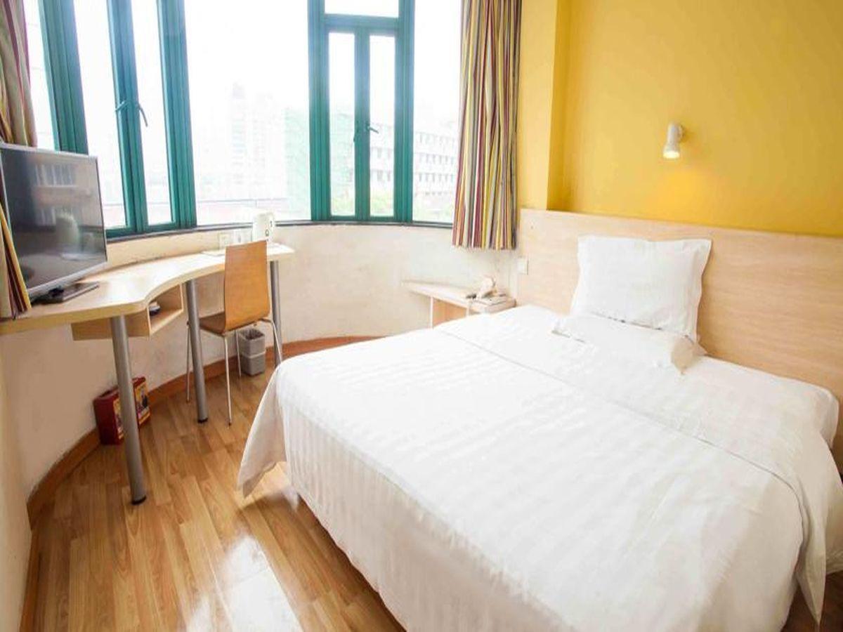 7 Days Inn Haikou Nansha Road City Plaza Eksteriør billede