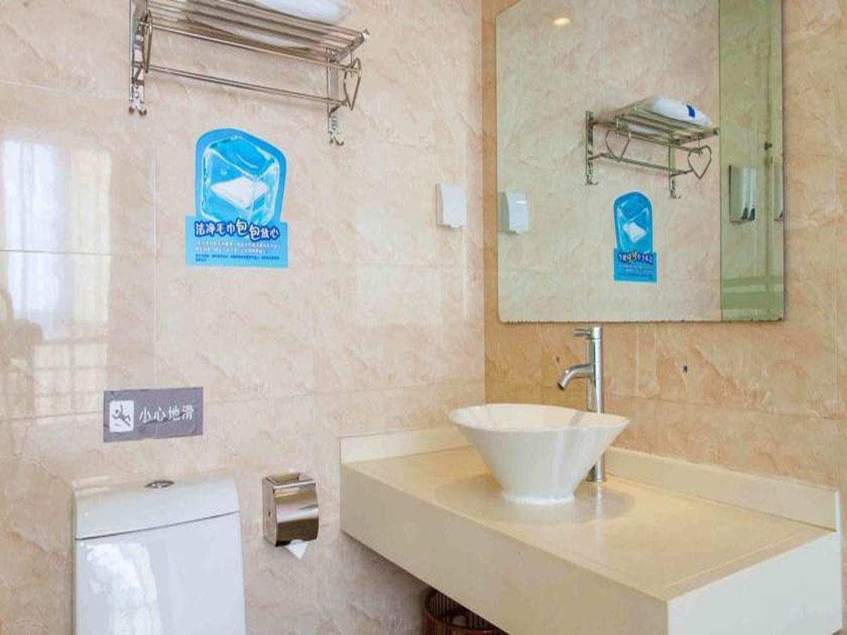 7 Days Inn Haikou Nansha Road City Plaza Eksteriør billede