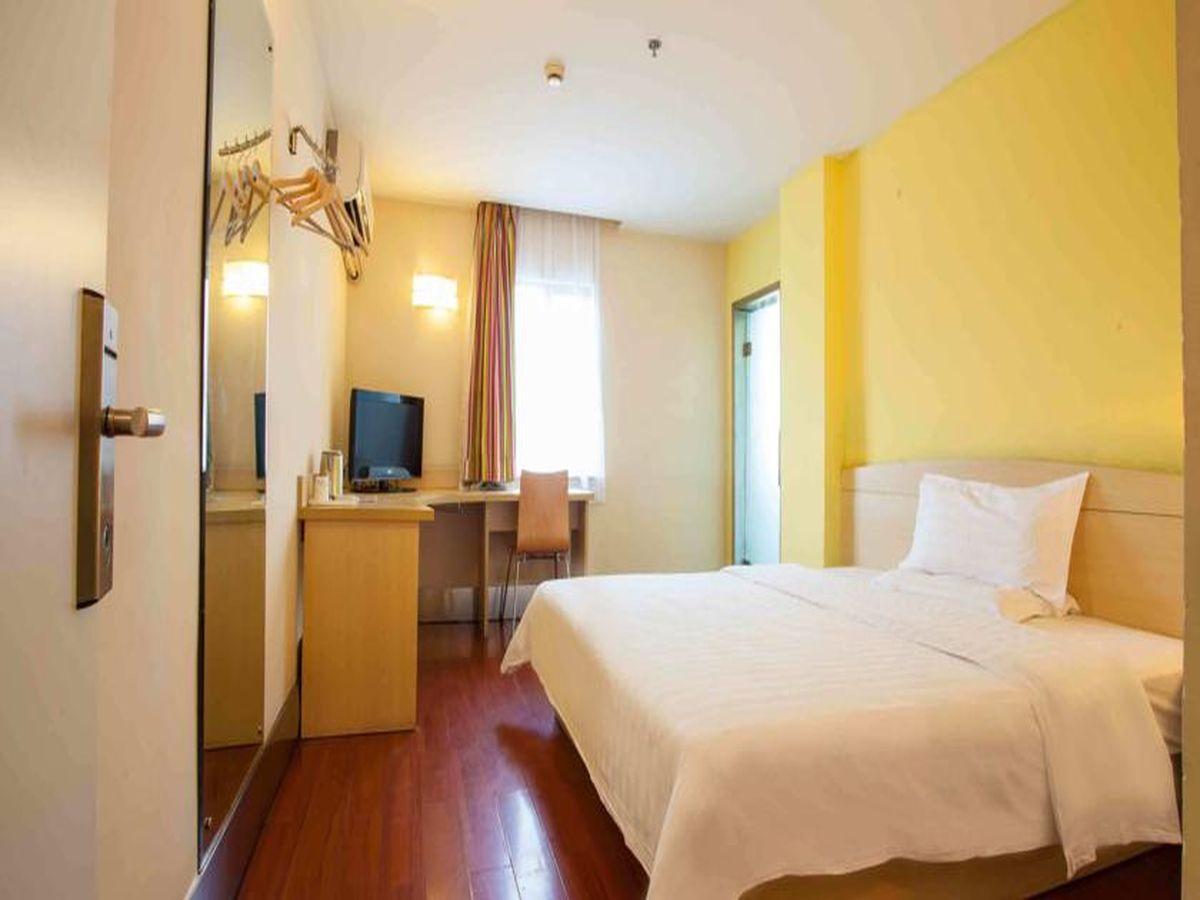 7 Days Inn Haikou Nansha Road City Plaza Eksteriør billede